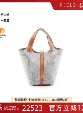 中古Hermes爱马仕女包A级95新Handbag手包羊毛手提包灰色正品休闲