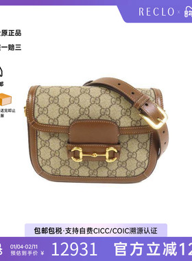 中古Gucci古驰女包A级95新Horsebit 1955马衔 1955斜挎包