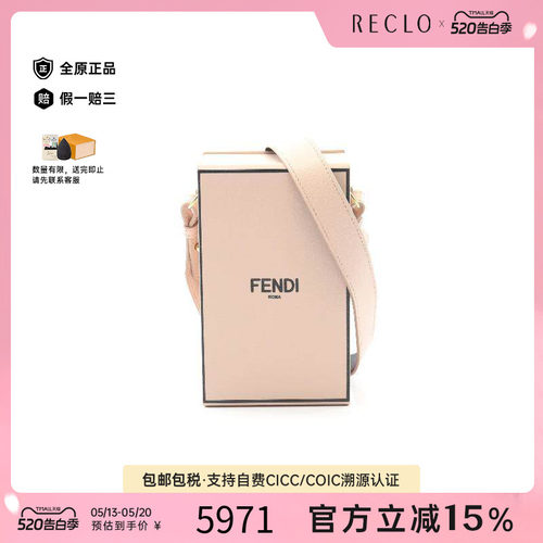 中古Fendi芬迪斜挎包レディース