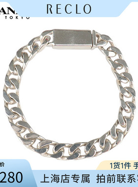 中古「95新」GUCCI古驰喜平银手链925银19cmreclo正品