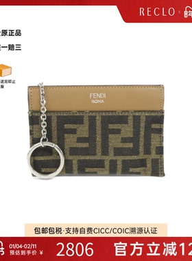 中古FENDI芬迪A级95新Fendi 7AP074 AFBV Coin 钱包硬币包时尚
