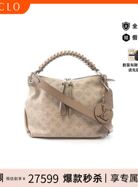 中古LV路易威登女包A级95新Handbag手包牛皮斜挎包浅褐色RECLO