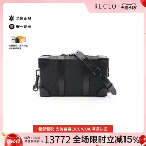 中古LV路易威登斜挎包メンズ牛皮