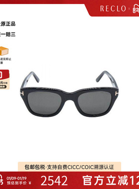 中古Tom Ford汤姆福特男S级99新sunglasses墨镜塑料其他黑色