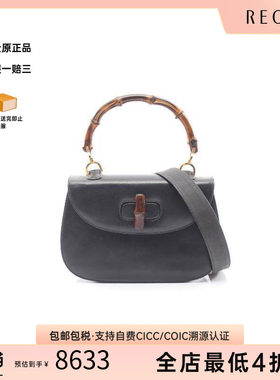 中古Gucci古驰斜挎包レディース