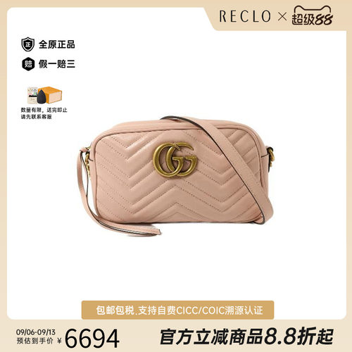 中古Gucci古驰斜挎包レディース