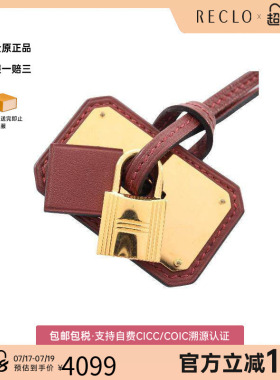 中古Hermes爱马仕项链レディース