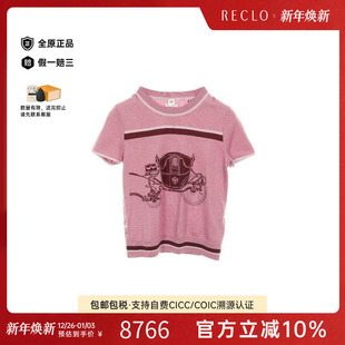 中古Hermes爱马仕女A级95新Cut sew针织布羊毛上衣粉色 and
