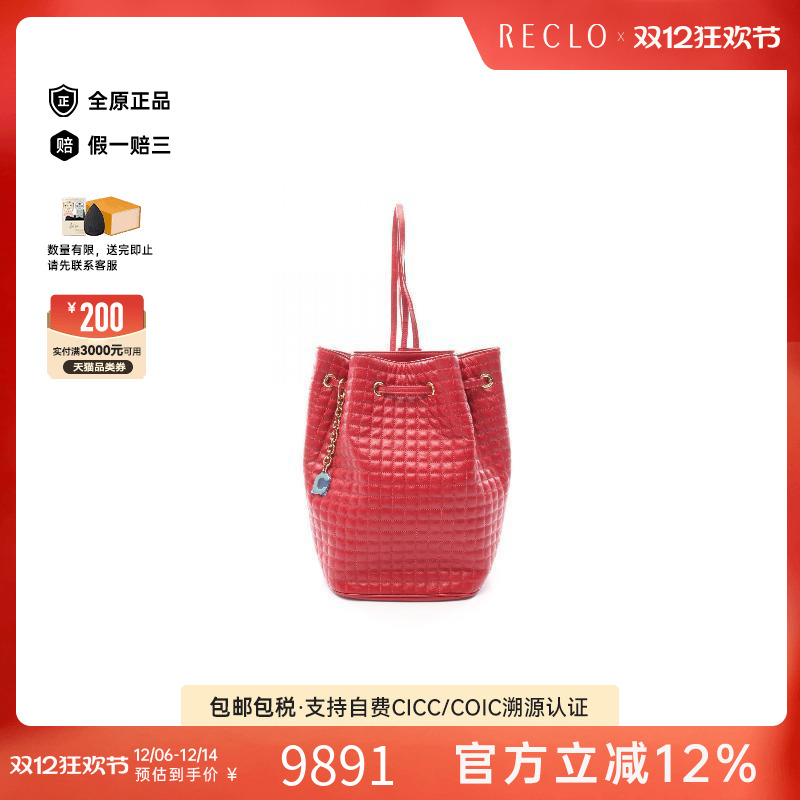 中古Celine赛琳双肩包レディース