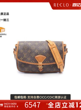 中古LV路易威登女包B级9新Sologne法棍包涂层/防水帆布斜挎包棕色