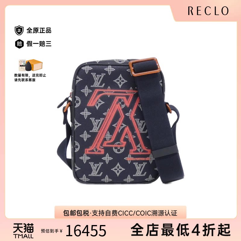 中古LV路易威登通用竖款相机包