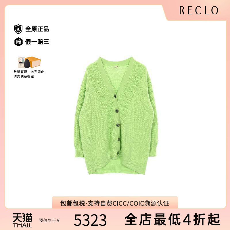 中古Hermes爱马仕上衣レディース