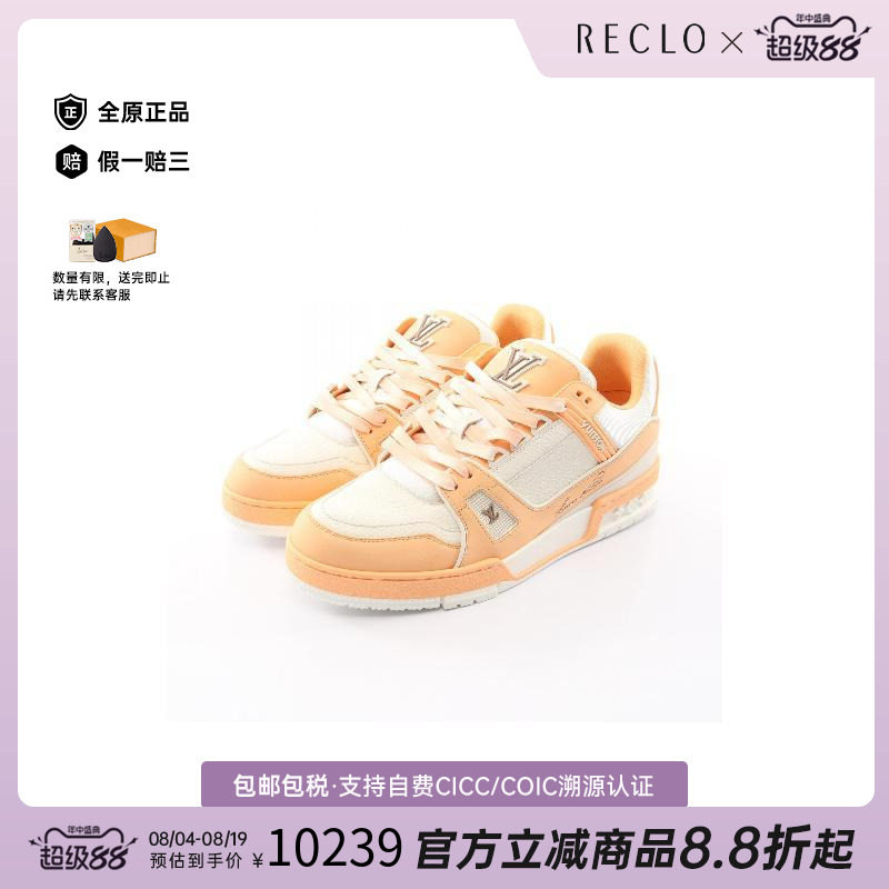 中古LV路易威登鞋メンズ牛皮