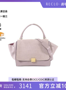 中古Celine赛琳女包B级9新Trapeze秋千包牛皮斜挎包灰色正品HK