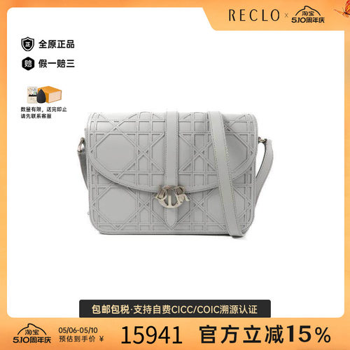 中古Dior迪奥斜挎包レディース