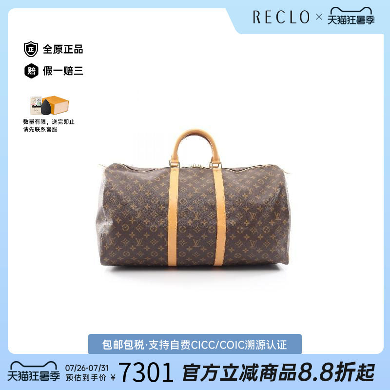 中古LV路易威登手提包レディース