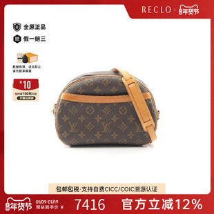 中古LV路易威登女包B级9新Blower苹果包涂层/防水帆布斜挎包棕色