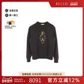 经典 中古Hermes爱马仕男A级95新sweat运动衫 棉上衣绿色时尚 RECLO