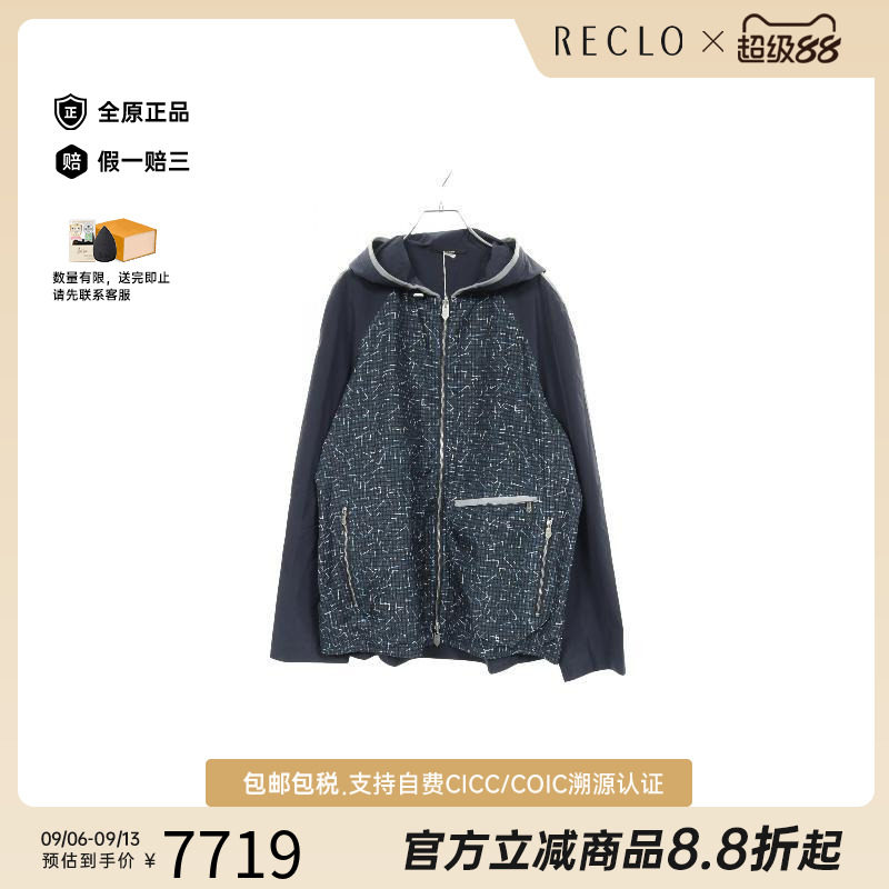 中古Hermes爱马仕外套メンズ尼龙
