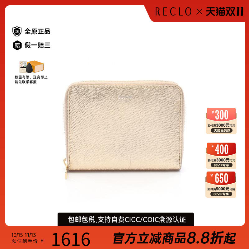 中古Celine赛琳长钱包レディース