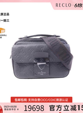 中古LV路易威登男包A级95新Shoulder bag肩包牛皮斜挎包黑色