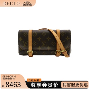 中古LV路易威登女包A级95新pochette mallet变形金刚老花腰包时尚