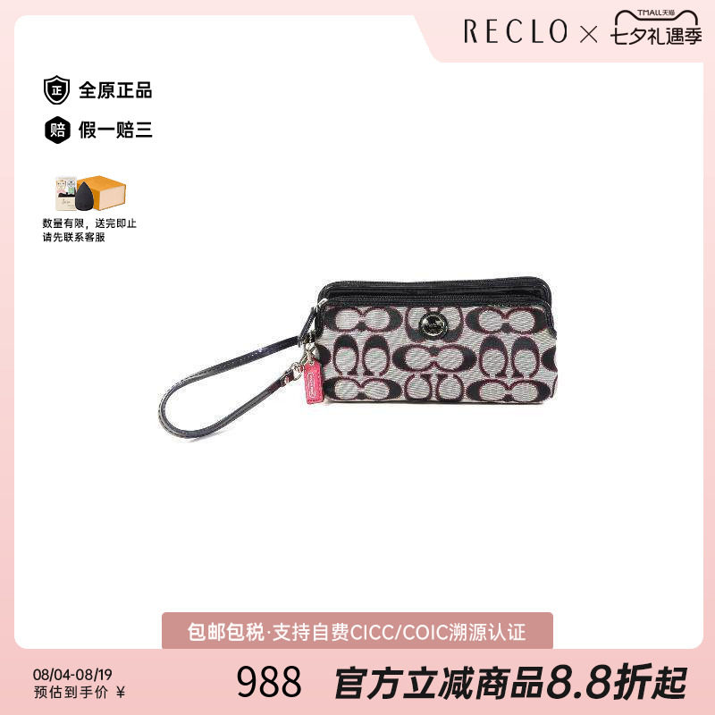 中古Coach蔻驰长钱包レディース
