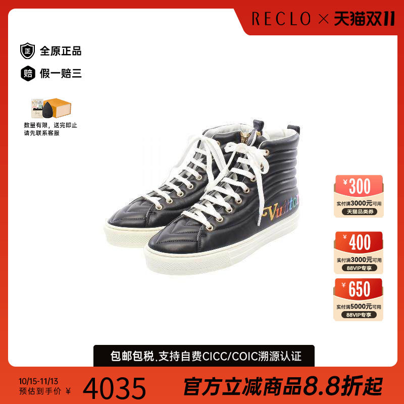中古LV路易威登鞋レディース牛皮