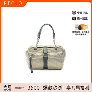 中古Loewe罗意威女包B级9新bag包牛皮手提包金色reclo正品