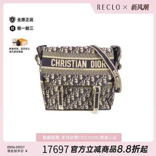 中古Dior迪奥斜挎包レディース