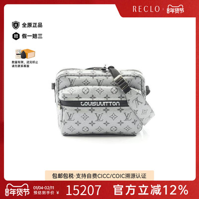 中古LV路易威登斜挎包メンズ