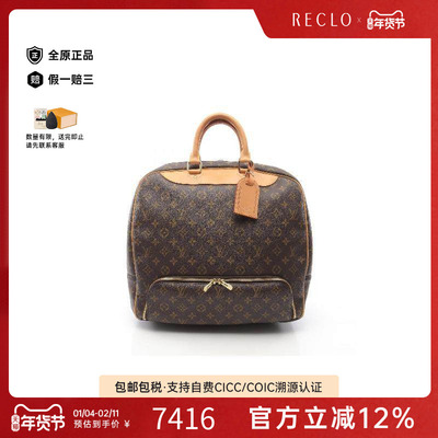 中古LV路易威登手提包レディース