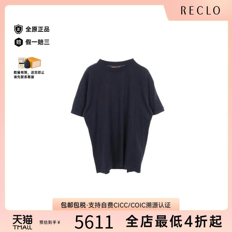 中古LV路易威登上衣メンズ棉