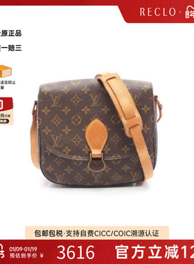 中古LV路易威登女包C级85新Saint Clair马鞍包斜挎包正品RECLO