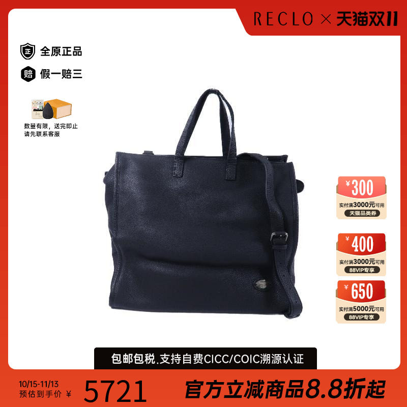 中古Fendi芬迪斜挎包メンズ牛皮
