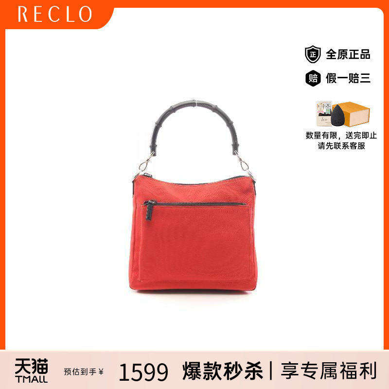 中古Gucci古驰单肩包レディース