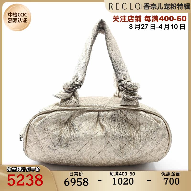 CHANEL香奈儿(BC)85新粗缝纹 双C标志 手提包  737814RECLO中古