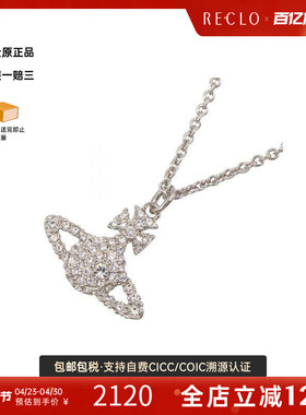 中古Vivienne Westwood薇薇安女S级99新necklace项链不锈钢项链