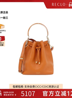 中古Jimmy Choo周仰杰女包A级95新Bon Bon Bucket手提斜挎包复古