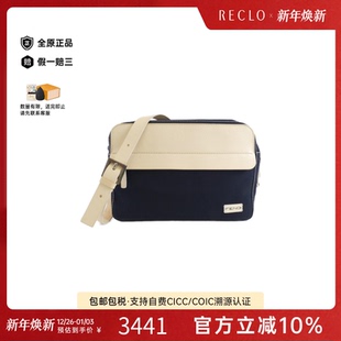 中古FENDI芬迪女包B级9新Shlouder Bag斜挎包