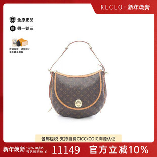 中古LV路易威登女包A级95新Shoulder 防水帆布斜挎包 bag肩包涂层