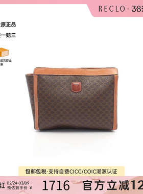 中古Celine赛琳女包B级9新MacadamMacadam老花手拿包