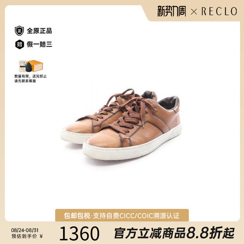 中古Tods托德斯鞋メンズ牛皮