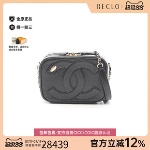 中古Chanel香奈儿女包A级95新coco mark双C羊皮斜挎包黑色