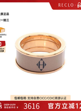 中古Hermes爱马仕戒指レディース