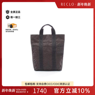 中古Hermes爱马仕男包B级9新Tote Bag托特包帆布托特包灰色