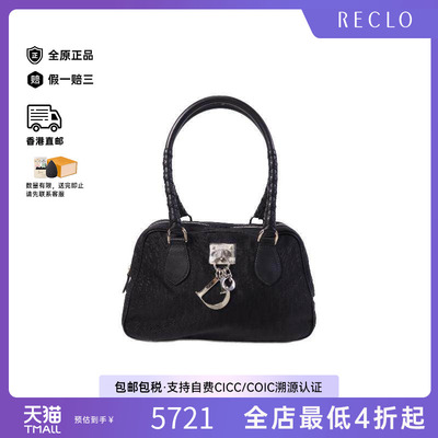 中古-日本进口Dior迪奥托特包