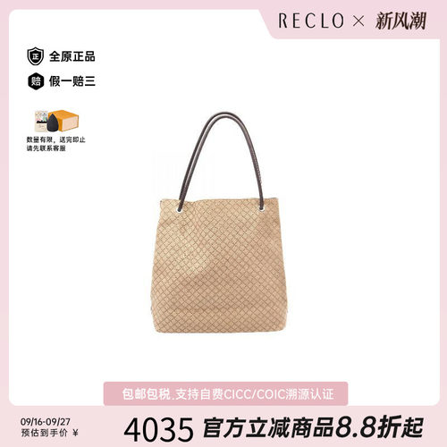 中古-日本进口Gucci古驰托特包