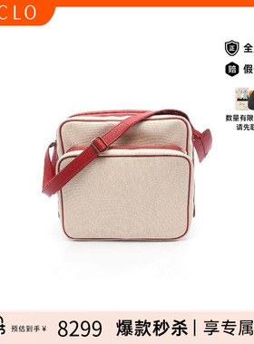 中古Hermes爱马仕女包A级95新Shoulder bag肩包帆布单肩包浅褐色
