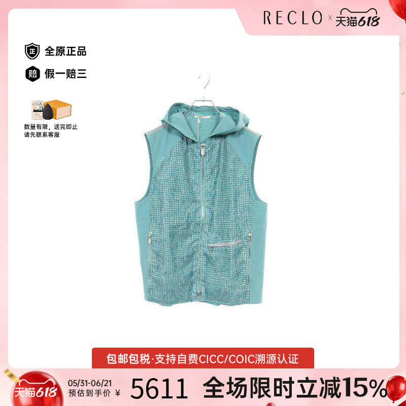 中古Hermes爱马仕上衣メンズ尼龙